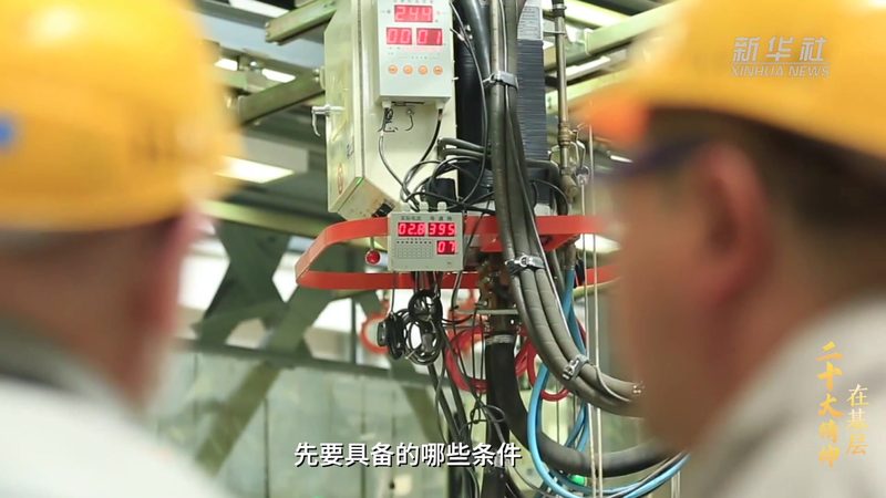 SaaS平台案例制作公司：揭秘其背后的技术与价值