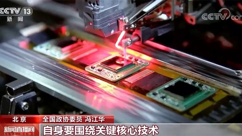 政务云服务采购流程详解：从需求评估到合同签订