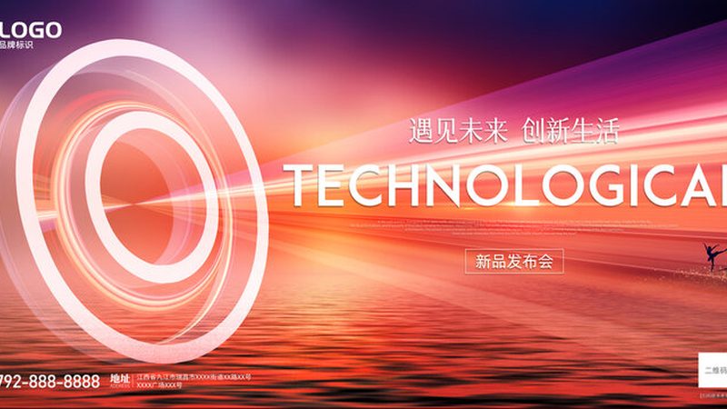 RPA在仓储物流中的落地挑战与优化路径