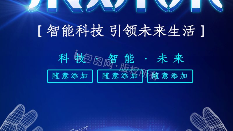 开源机器学习平台工具：揭秘其背后的差异与选择要点